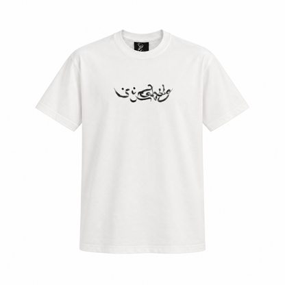 CAMISETA SUFGANG SUFKALVIN AIRBRUSH SK61091000